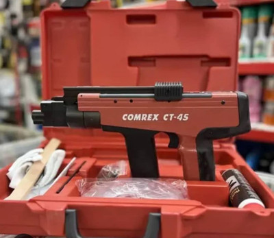 تفنگ میخکوب کامرکس Comrex ct-45