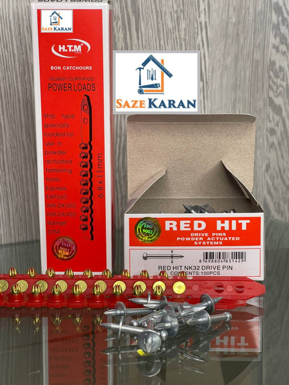 میخ و چاشنی