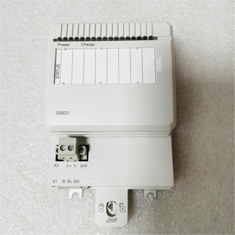 واحد باتری قابل شارژ ABB مدل SB822 کد 3BSE018172R1