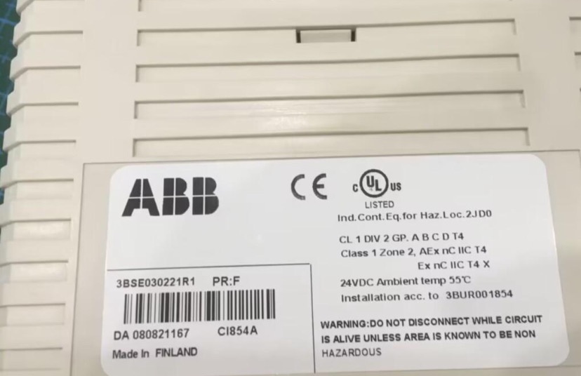 ماژول رابط ارتباطی ABB CI854AK01 پروفی‌باس DP-V1 کد 3BSE030220R1